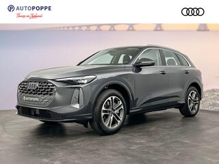 audi-q5-advanced-edition-e-hybrid-2