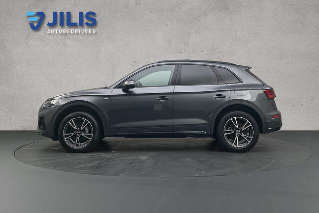 Audi Q5 55 TFSI e S-line | Panoramadak | Rondomzicht camera | Stoelverwarming | Trekhaak