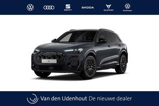 audi-q5-e-hybrid-quattro-367-s-tron