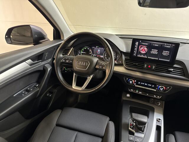 Audi Q5 50 TFSI E 300PK QUATTRO S-EDITION SPORT/ACC/ELEKTR.KLEP