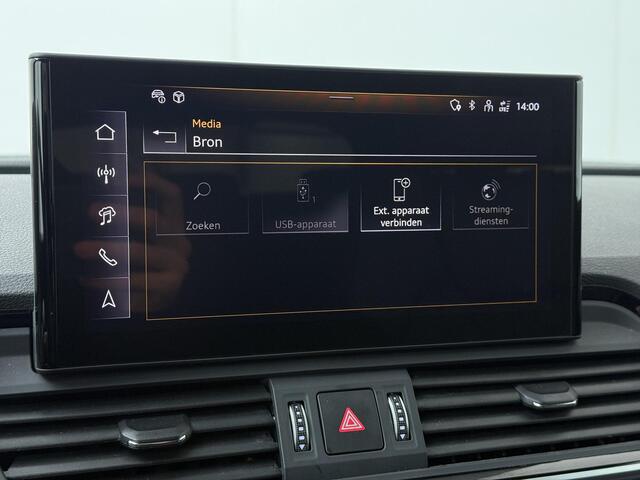 Audi Q5 Sportback 55 TFSI e S edition Competition | 367 PK | SoH 97% | Trekhaak | Head-up display | Matrix LED koplampen | S line interieur | Adaptive cruise control |