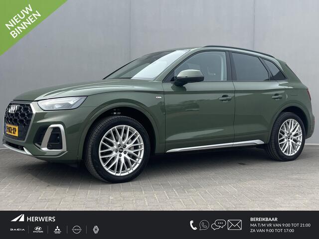 Audi Q5 55 TFSI e S edition / 367 PK! / Elektrische Trekhaak (2.000KG) / Quattro Aandrijving / Virtual Cockpit / Navigatie / S-line Exterieur / Stoelverwarming / Parkeersensoren Voor&Achter / All Season Banden / 20" Lichtmetalen Velgen / Elektrische Kofferbak /