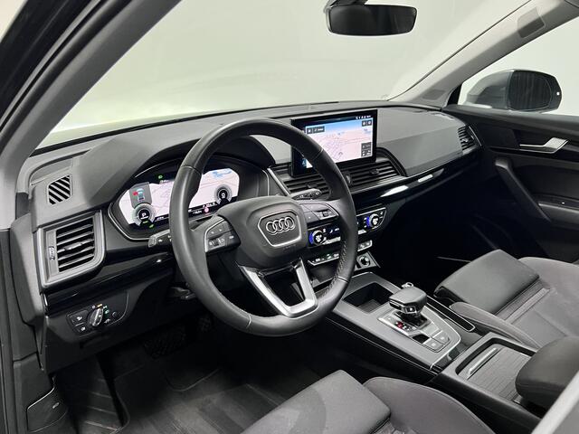 Audi Q5 Sportback 55 TFSI e S edition | PANO | TREKHAAK | MATRIX | 360 CAMERA | B&O |