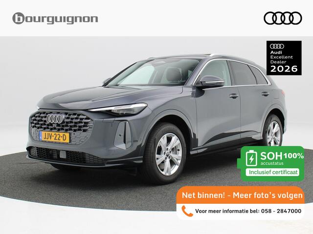 Audi Q5 2.0 TFSi e-hybrid quattro 300 Pk Advanced edition | Stoelverwarming | Camera | Panorama dak | Adaptive Cruise | CarPlay | Trekhaak | 18 Inch | 3.289 Km !!