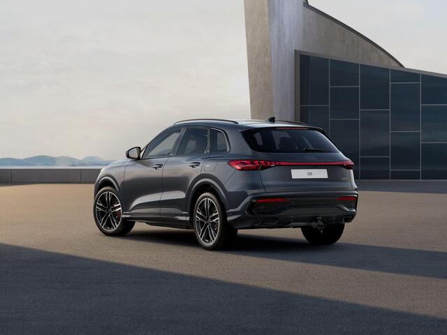 Audi Q5 2.0 TFSI e-hybrid quattro S edition