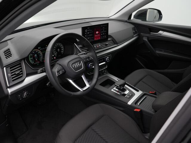 Audi Q5 50 TFSI e Quattro Advanced edition | Panoramadak | Trekhaak | Achteruitrijcamera | Navigatie | Stoelverwarming