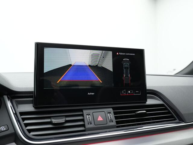 Audi Q5 50 TFSI e 299 pk Quattro S-Line | Panoramadak | Leder/alcantara | Matrix LED | Achteruitrijcamera | Navigatie