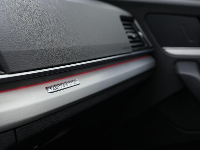 Audi Q5 50 TFSI e 299 pk Quattro S-Line | Panoramadak | Leder/alcantara | Matrix LED | Achteruitrijcamera | Navigatie