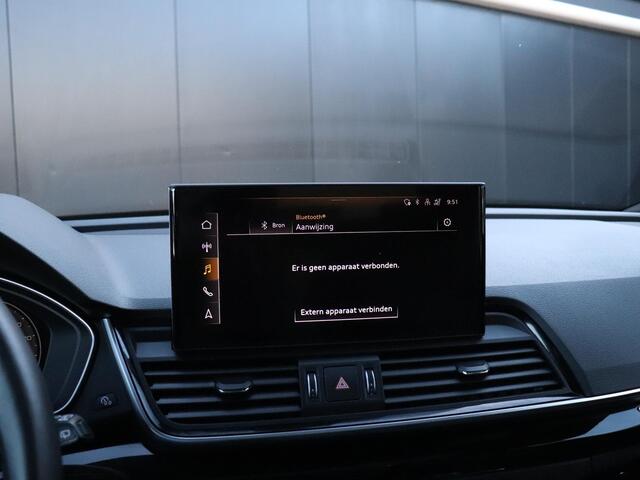 Audi Q5 Sportback 55 TFSI e S edition Competition | LEDER | MEMORY | PANO-DAK | TREKHAAK | B&O | CAMERA | HEAD-UP | ADAPT. CRUISE |