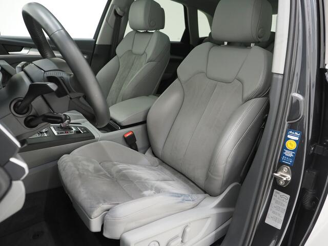 Audi Q5 50 TFSI e quattro S-Line | Panoramadak | Leder/Alcantara | Trekhaak | B&O Audio | Keyless | 360 | HUD