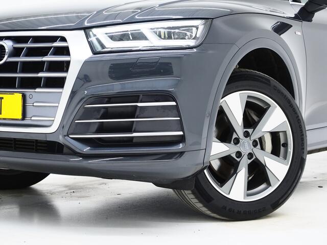 Audi Q5 50 TFSI e quattro S-Line | Panoramadak | Leder/Alcantara | Trekhaak | B&O Audio | Keyless | 360 | HUD