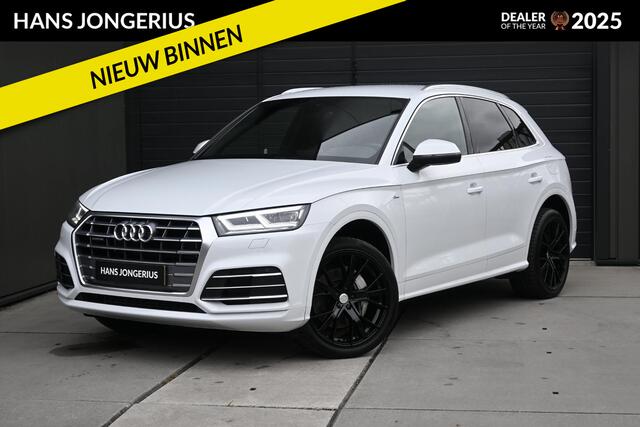 Audi Q5 50 TFSI e quattro S edition | TREKHAAK | CAMERA | NAVI | CRUISE CONTROL | STOELVERWARMING | LEDER | CLIMATE CONTROL | PDC | LMV
