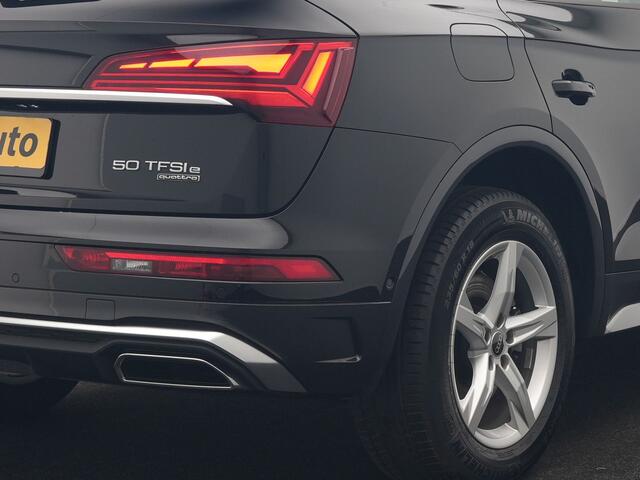 Audi Q5 50 TFSI e quattro S Line PHEV 300pk Dealer O.H | Trekhaak Af Fabriek | 360 Camera | Adaptive Cruise | Head Up | Lederen Stoelen Memory & Verwarmd | Blis | Keyless | Navigatie | Virtual | DAB | 19"L.M | Plug In Hybrid |