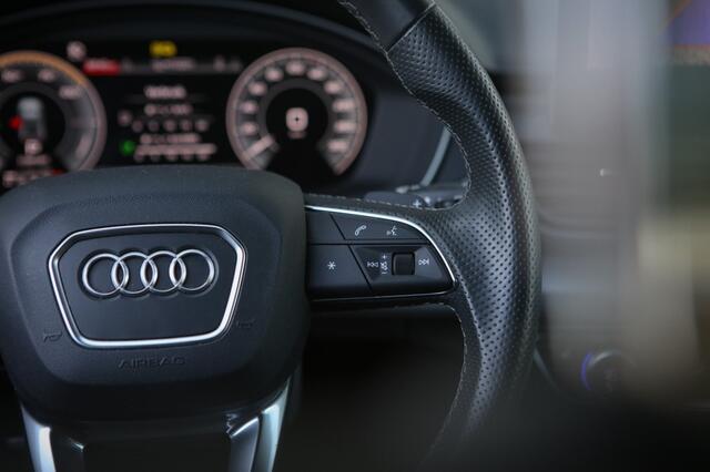 Audi Q5 50 TFSI e quattro S line