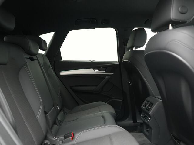 Audi Q5 50 TFSI e S Line PHEV 300pk Dealer O.H. | Matrix LED | 360 Camera | Bang & Olufsen Audio | Sfeerverlichting | Keyless | Elektrische Sportstoelen Verwarmd | Navigatie | DAB | Cruise Control | Plug In Hybrid |