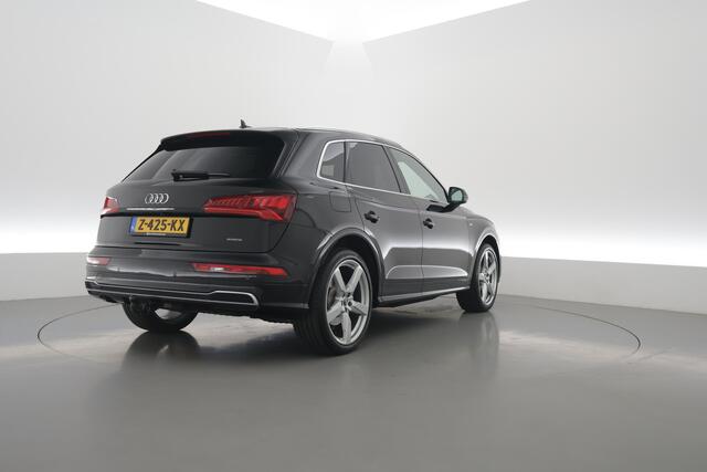 Audi Q5 50 TFSI e quattro S edition | Rijklaar! | Luchtvering | Elek. Trekhaak | 2x S-Line | Dig. Cockpit | Camera+PDC | Stoelverw. | Elek.Stoel | Climate | Sfeerverl. | LED | Elek. Klep | Keyless | V
