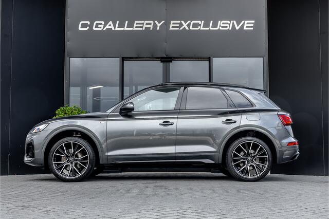 Audi Q5 50 TFSI e Advanced edition - S Line | Panorama | RS Seats | ACC | Keyless