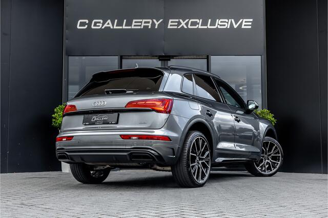Audi Q5 50 TFSI e Advanced edition - S Line | Panorama | RS Seats | ACC | Keyless