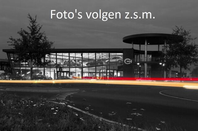 Audi Q5 2.0 TFSI QUATTRO S-LINE - LUCHTVERING - ORG. NL.