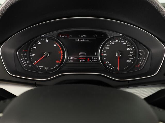 Audi Q5 45 TFSI quattro S edition 245pk S-tronic | Navigatie | Parkeercamera | Sportstoelen | 18 inch Lichtmetalen velgen | Parkeersensoren voor en achter