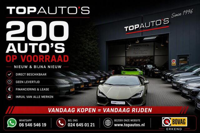 Audi Q5 Sportback Audi Q5 Sportback 2.0 e-hybrid quattro 299 PK S line | Pass Display | 100 KM EV | Pano | Matrix | 21"