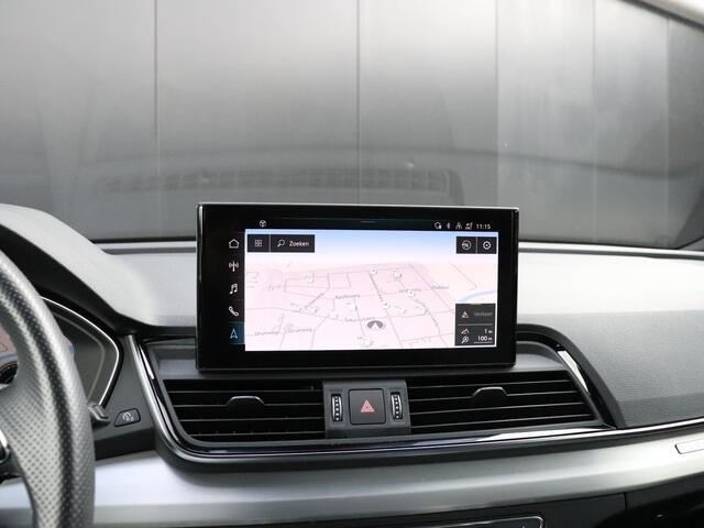 Audi Q5 Sportback 55 TFSI e S edition | MEMORY | HEAD-UP | TREKHAAK | STOELVERW. | CAMERA | NAVI | CRUISE |