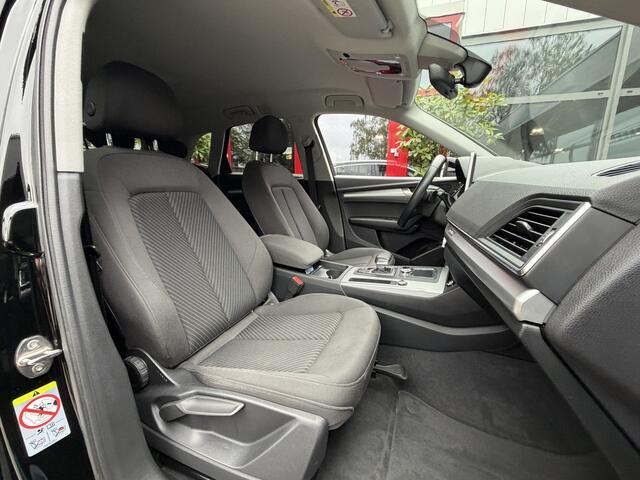 Audi Q5 50 TFSI-e QUATTRO AUT *!* S-LINE *!* VIRTUAL/ NAVI/ CARPLAY/ LED/ TREKHAAK/ 84 DKM *!*