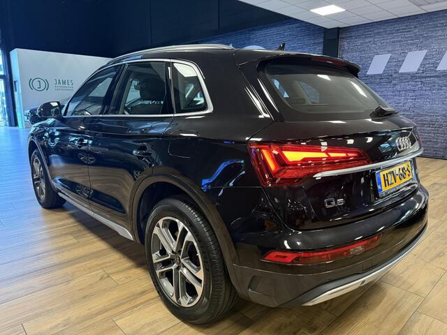 Audi Q5 50 TFSIe Advanced edition PHEV|Carplay|Elek.Achterklep|Sportstoelen|Stoelverwarming|19 INCH OPT.|