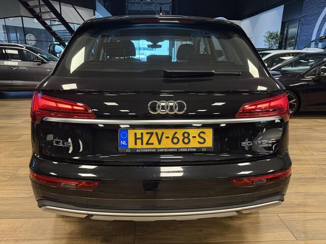 Audi Q5 50 TFSIe Advanced edition PHEV|Carplay|Elek.Achterklep|Sportstoelen|Stoelverwarming|19 INCH OPT.|