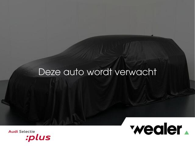 Audi Q5 55 TFSI e S edition Competition | 367 PK | Trekhaak | Panoramadak | Matrix LED koplampen | Head-up display | Stoelverwarming | S line |