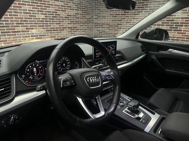 Audi Q5 50 TFSI e quattro Pro Line Pano| S-Line| 360 Camera