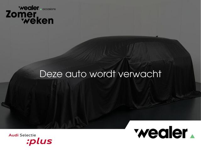 Audi Q5 55 TFSI e S edition Competition | 367 PK | SoH 100% | Trekhaak | Matrix LED koplampen | Panoramadak | Bang & Olufsen premium | Head-up display |