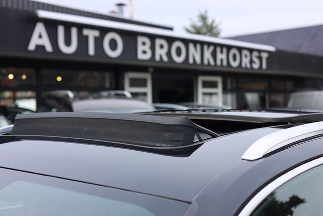Audi Q5 45 TFSI QUATTRO | 3X S-LINE | PANO | CARPLAY | TREKHAAK