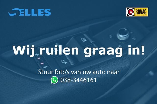 Audi Q5 2.0 TDI quattro Sport Pro Line S | Trekhaak | Airco | Stoelverwarming | Climate Control | Cruise Control | Bluetooth |