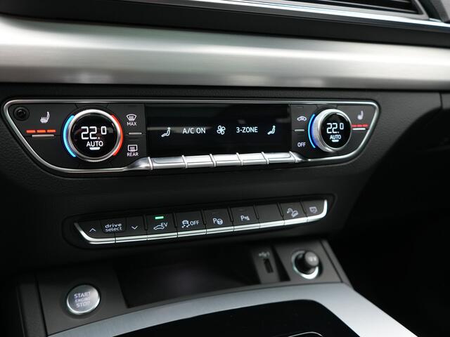 Audi Q5 50 TFSI e 2x S Line PHEV 300pk Dealer O.H. | Panodak | 360 Camera | Head Up | Lederen Sportstoelen Verwarmd | Keyless | Apple Carplay | Cruise Control | Virtual Cockpit | Navigatie | DAB | 19"L.M | Plug In Hybrid |