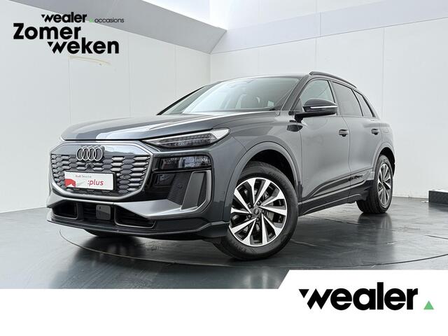 Audi Q6 e-tron Advanced edition performance 100 kWh | 306 PK | SoH 97% | Warmtepomp | Matrix LED koplampen | Adaptive cruise control |