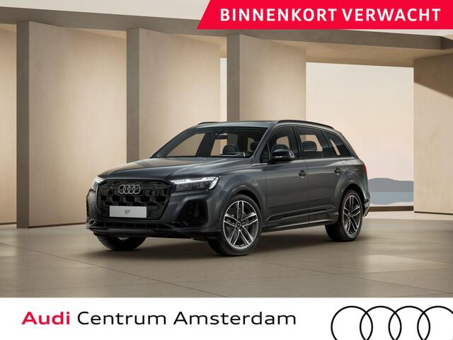 Audi Q7 55 TFSI e quattro Pro Line S 394pk | panoramadak | Trekhaak | Bang & Olusfon premium 3d | Head-up Display | Assisentiepakket plus | Ambient Light