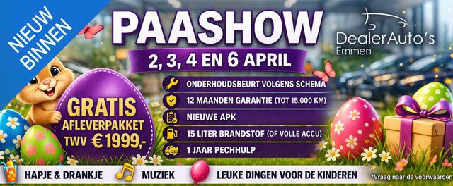 Audi Q8 e-tron 50 quattro Edition 95 kWh