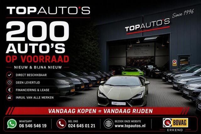 Audi Q8 60 TFSI E COMPETITION LUCHTVERING SOFT.CLOSE 23''LMV B&O ACHTERAS.BST VALCONA LEER TREKHAAK HEADUP CARBON.INT MATRIX/LASER NIEUWE ONGEBRUIKTE AUTO