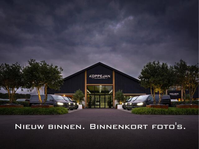 Audi SQ5 3.0 TFSI 354PK Automaat Quattro Pro Line Plus | STOELVENTILATIE | BANG UND OLUFSEN | PANORAMADAK | SPORTONDERSTEL |
