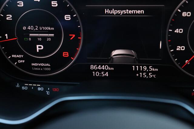 Audi TT Roadster 2.0 TFSI quattro Pro Line S | 230 PK | LEDER | B&O | STOELVERW. | PDC | NEKVERW. | CRUISE | NAVI |