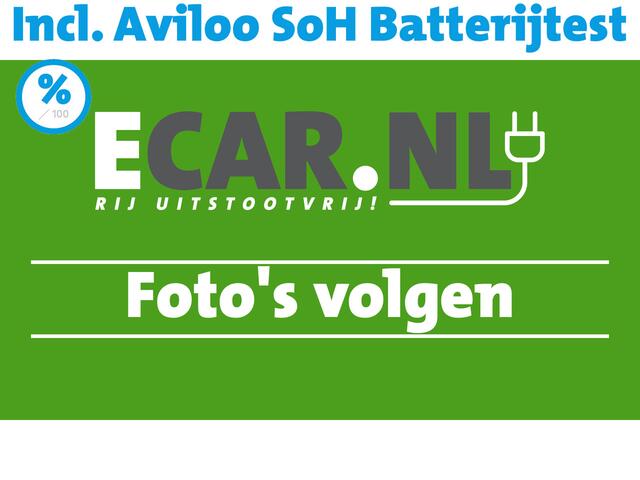 Audi e-tron e-tron 55 quattro advanced 95 kWh | S-line! | Bang & Olufsen | Audi connectivity Soh (batterijcheck) 91,33 %