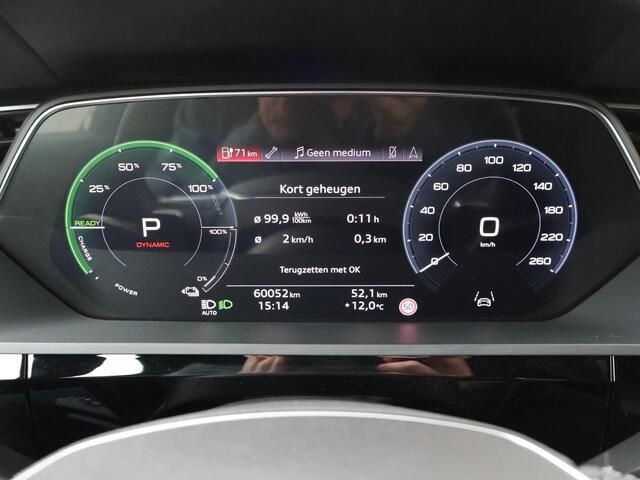 Audi e-tron S quattro 95 kWh ( 503 PK | Trekhaak | S Line | half lederen bekleding | Lichtmetalen velgen 20"|