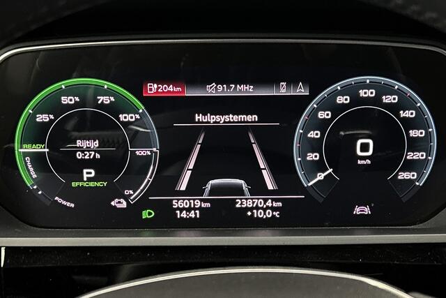 Audi e-tron quattro Launch edition | Lage km stand | Led koplampen | Climate control | Parkeersensoren | Navigatie