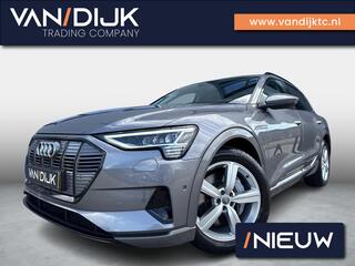 audi-e-tron-50-quattro-launch-editi