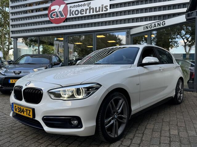 BMW 1-SERIE 116i High Exec