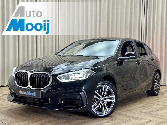 BMW 1-SERIE 116i *1e Eigenaar* Apple Carplay / Automaat / PDC / Cruise Control / Bluetooth / ECC Clima / Ambiance verlichting / 17"LMV