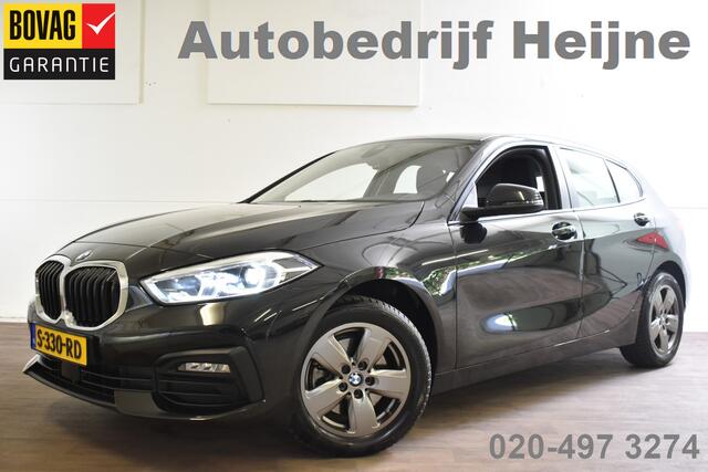 BMW 1-SERIE 118I INTRODUCTION EDITION CARPLAY/PDC/VIRTUAL