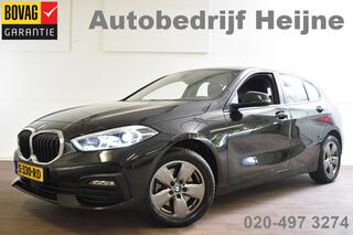 bmw-1-serie-118i-introduction-editi