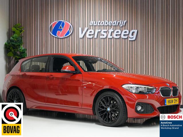 BMW 1-SERIE 120i High Executive